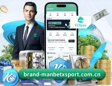万博体育 APP（MANBETX SPORTS）