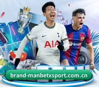 万博体育的方向 - MANBETX SPORTS